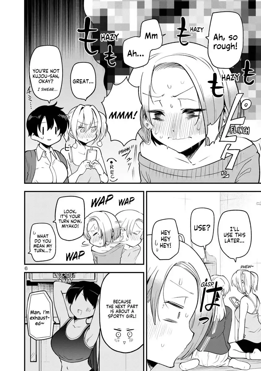 Meika-san wa Oshikorosenai Chapter 144 6